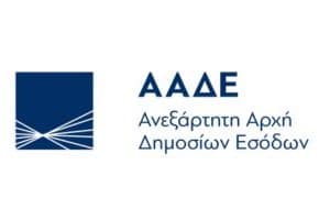 Logotipo (400 x 200 px) (10)